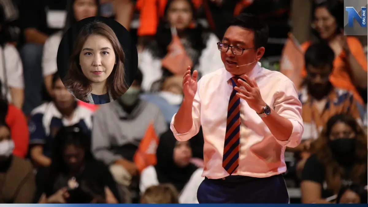 "ชัยธวัช"ยัน"ศิริกัญญา"ปฏิญาณตนครบถ้วนชี้ปี 62 ชัดกว่ายังปล่อยผ่าน "ชัยธวัช"ยัน"ศิริกัญญา"ปฏิญาณตนครบถ้วนชี้ปี 62 ชัดกว่ายังปล่อยผ่าน
