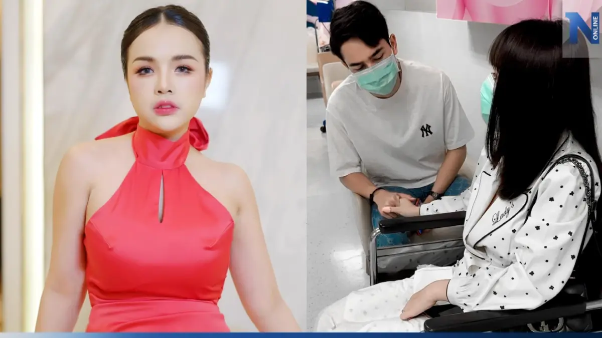 "เจนนี่ ได้หมดถ้าสดชื่น" โพสต์แจ้งข่าว สูญเสียลูกในท้อง "เจนนี่ ได้หมดถ้าสดชื่น" โพสต์แจ้งข่าว สูญเสียลูกในท้อง