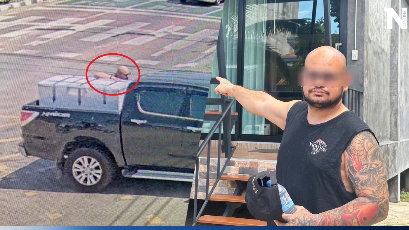 ซาฮ์รูค ร่วมแก๊งเยอรมัน ครอบครัวมั่นใจไม่ได้ร่วมบงการ หั่น"ฮันส์ ปีเตอร์"