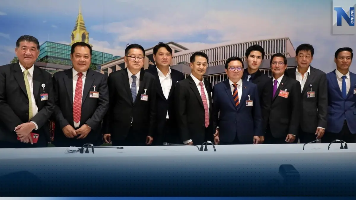 ล่ม! 8 พรรคร่วมฯ ยกเลิกประชุม "เพื่อไทย" แจงเหตุเจรจาไม่คืบ