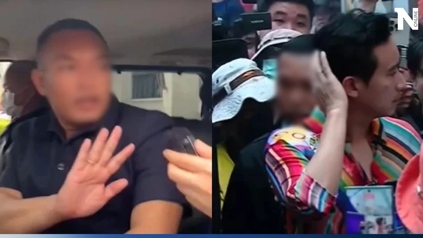 สนั่นโซเชียล "บอร์ดี้การ์ด "พิธา" ถูกขุดประวัติฉาว สั่งหยุดปฏิบัติหน้าที่แล้ว