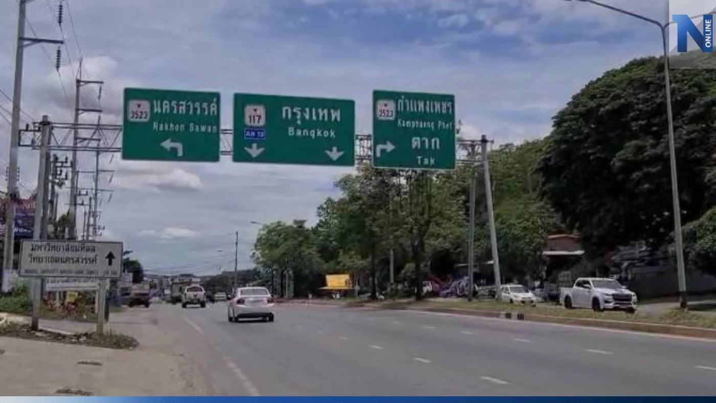 ตร.เมืองนครสวรรค์ วางแผนรับมือ ปชช.เดินทาง ช่วงวันหยุดยาว