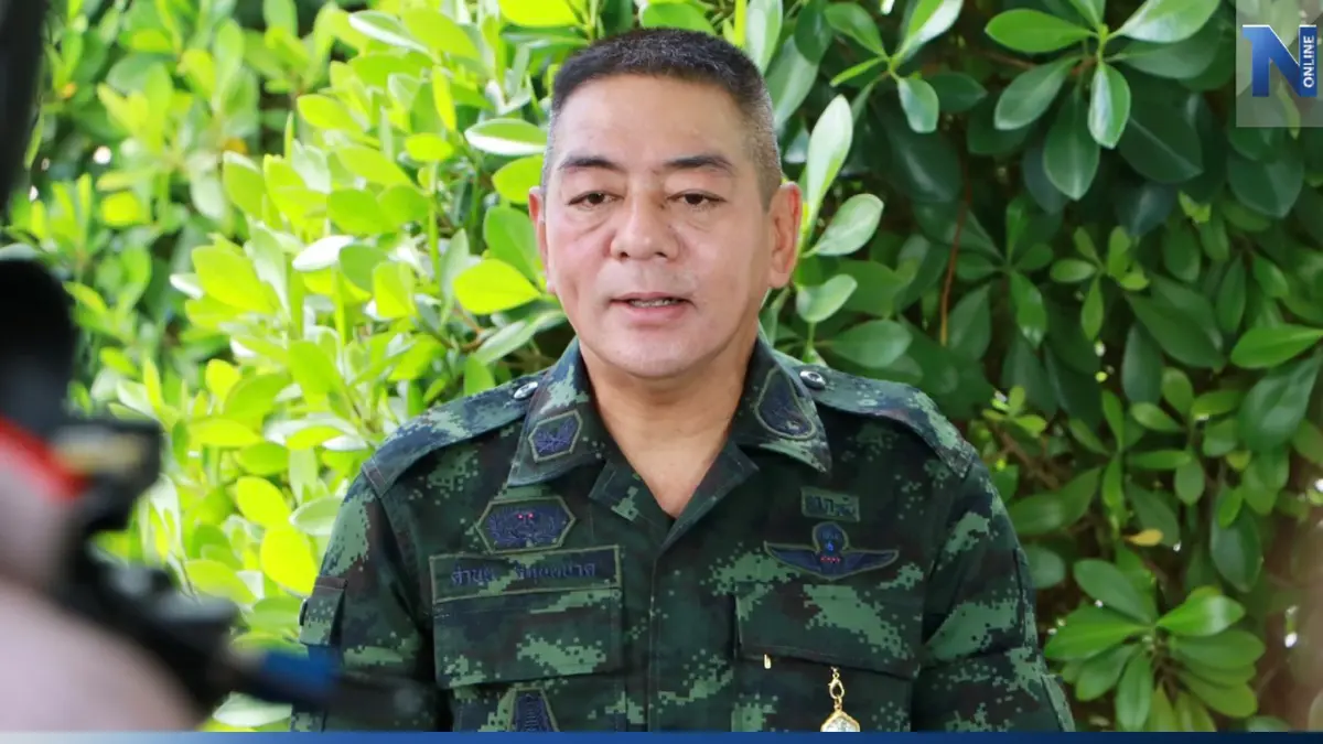ทัพภาค 4 แจงแนวทางปรับลดกำลังทหาร-พื้นที่ใช้ พ.ร.ก.ฉุกเฉิน