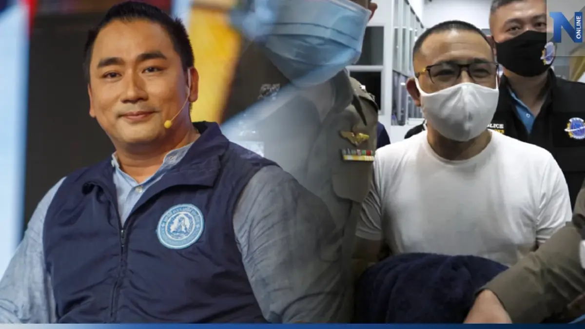 "อี้ แทนคุณ" ขอบคุณศาลสั่งคุก "ประสิทธิ์ เจียวก๊ก" ขอ ป.ป.ง. เร่งอายัดทรัพย์