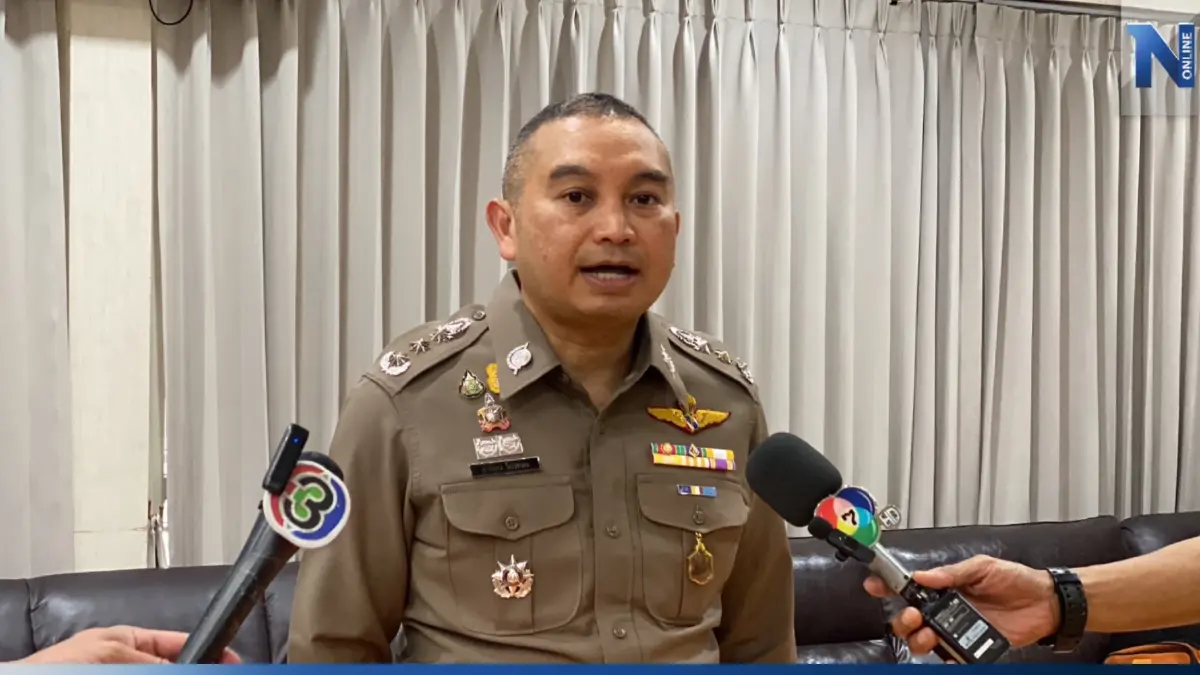 ตร. เตือนเกรียนคีย์บอร์ด แสดงความคิดเห็นได้อย่ากระทบผู้อื่น มีความผิด