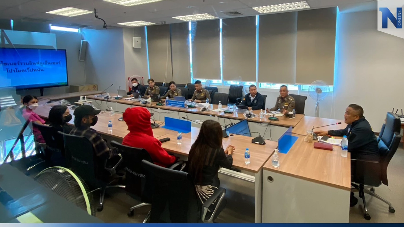 เรียก 4 อินฟลูฯ รับทราบข้อหาโพสต์ชวนเล่นพนันออนไลน์ จ่อยึดทรัพย์