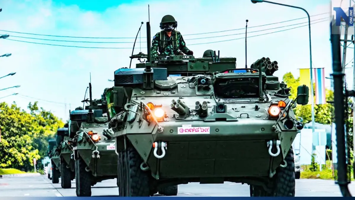 ทบ. แจ้งเคลื่อนย้ายกำลังพล อาวุธ ยุทโธปกรณ์ ของกองพลทหารราบที่ 11 ห้วง 8-21 ก.ค. ทบ. แจ้งเคลื่อนย้ายกำลังพล อาวุธ ยุทโธปกรณ์ ของกองพลทหารราบที่ 11 ห้วง 8-21 ก.ค.