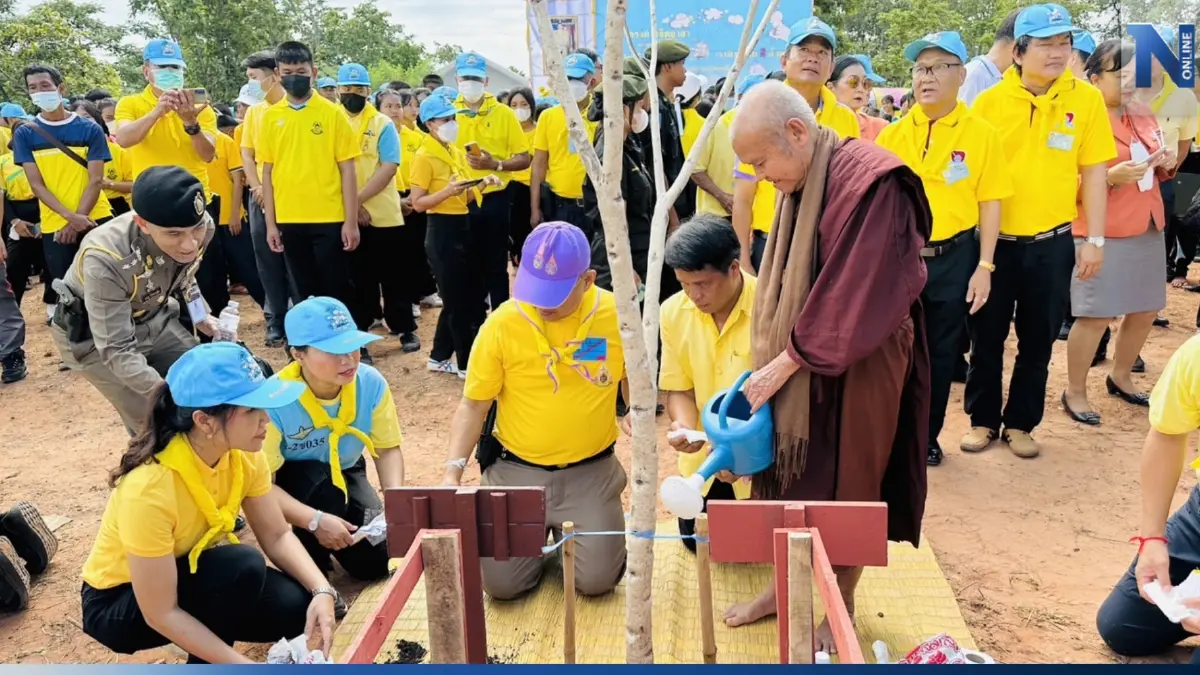 ผบ.ตร.นำชาวชัยภูมิ ปลูกป่าเฉลิมพระเกียรติฯ ผบ.ตร.นำชาวชัยภูมิ ปลูกป่าเฉลิมพระเกียรติฯ