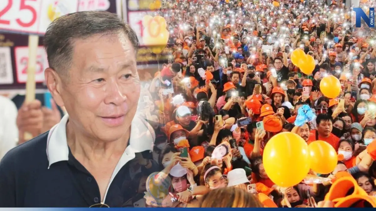 "เสรีพิศุทธ์" ขู่ ด้อมส้มหากล้ำเส้นพาทัวร์ลงเกินงาม เตรียมโดนดำเนินคดี "เสรีพิศุทธ์" ขู่ ด้อมส้มหากล้ำเส้นพาทัวร์ลงเกินงาม เตรียมโดนดำเนินคดี