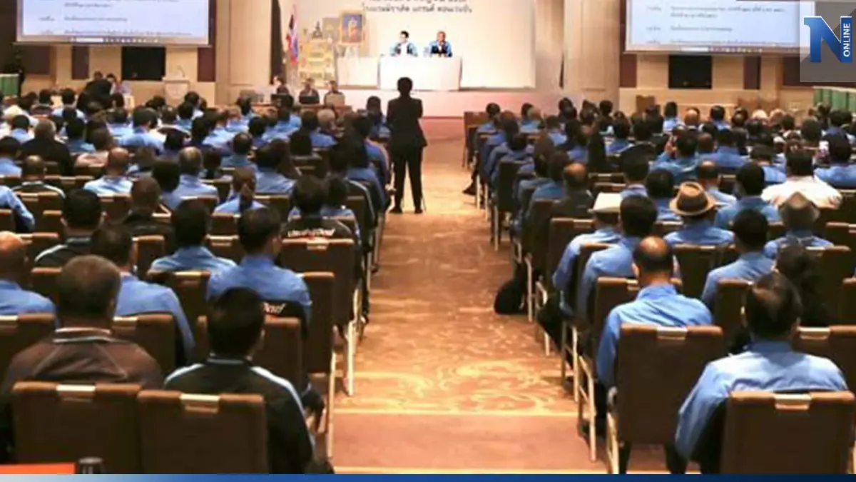 เปิดเบื้องหลังสาเหตุ เลือกตั้งหัวหน้าพรรคประชาธิปัตย์ ล่ม!