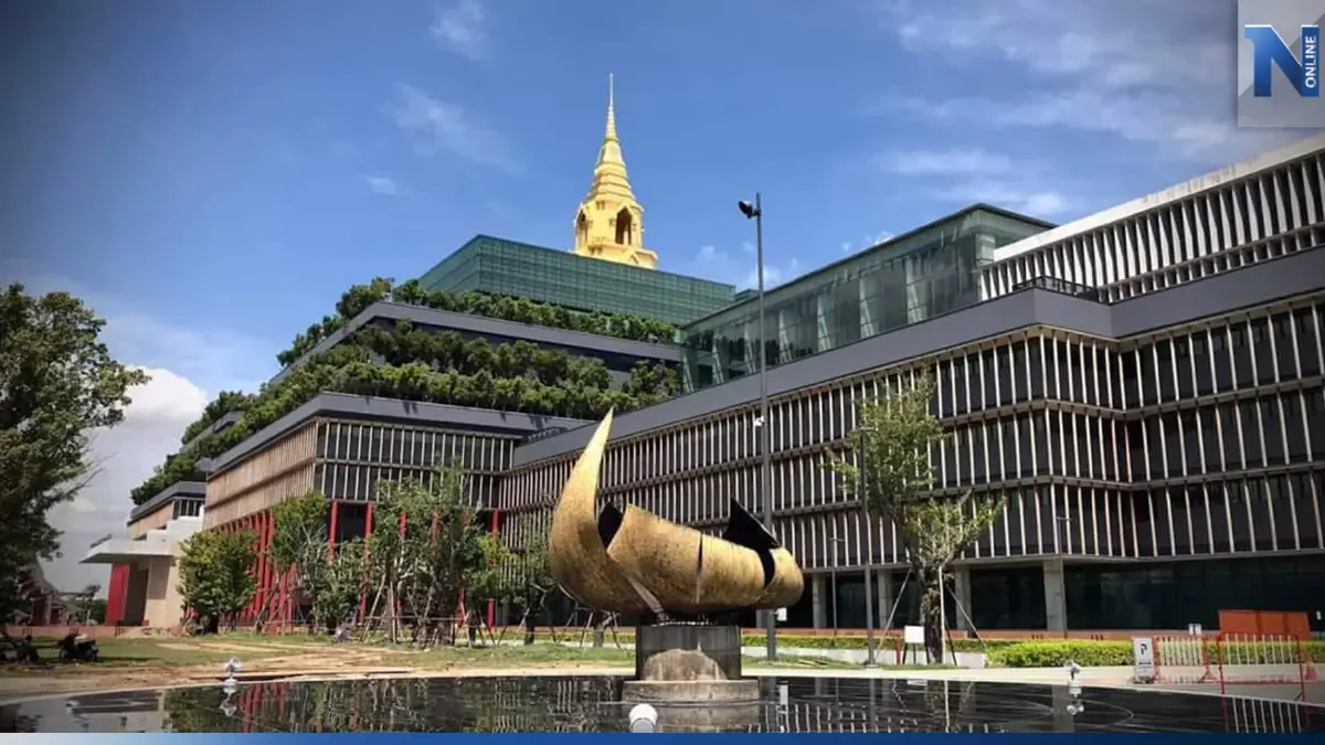 สภาฯ พร้อมแล้ว รัฐพิธีเปิดประชุมรัฐสภา ต้อนรับผู้เข้าร่วมพิธีกว่า 1,000 คน สภาฯ พร้อมแล้ว รัฐพิธีเปิดประชุมรัฐสภา ต้อนรับผู้เข้าร่วมพิธีกว่า 1,000 คน