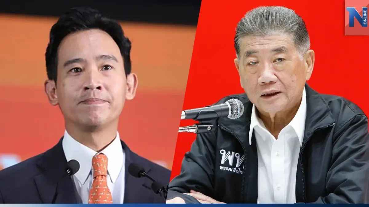 เจ็บจี๊ด "ภูมิธรรม" สอนมวย"พิธา" ขออยู่กับความจริง ไม่ใช่เชื่อความฝัน