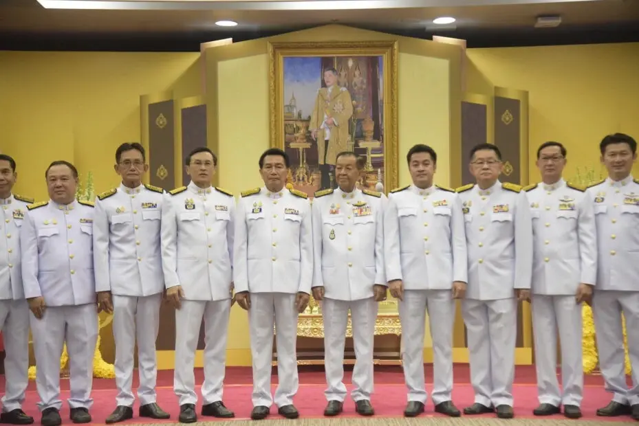 พระบรมราชโองการโปรดเกล้าฯ แต่งตั้งประธานและรองประธานสภาผู้แทนราษฎร พระบรมราชโองการโปรดเกล้าฯ แต่งตั้งประธานและรองประธานสภาผู้แทนราษฎร