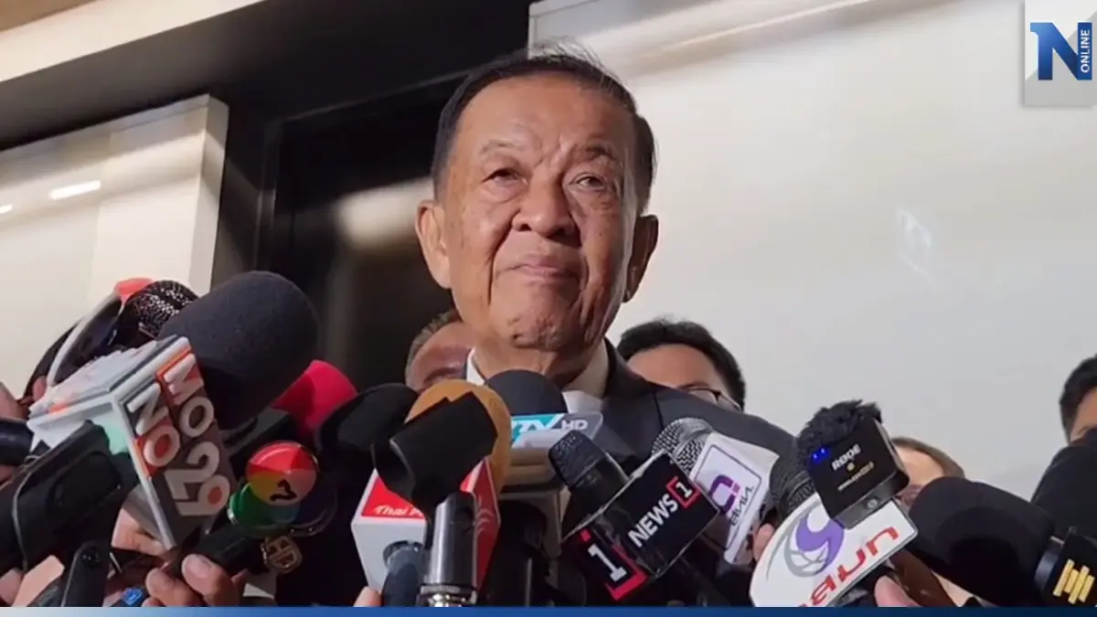 "วันนอร์" ยืนยันประชุมโหวตนายกฯ ครั้งต่อไป 19 ก.ค. ระบุ รอฟังส่ง "พิธา" ไหม?