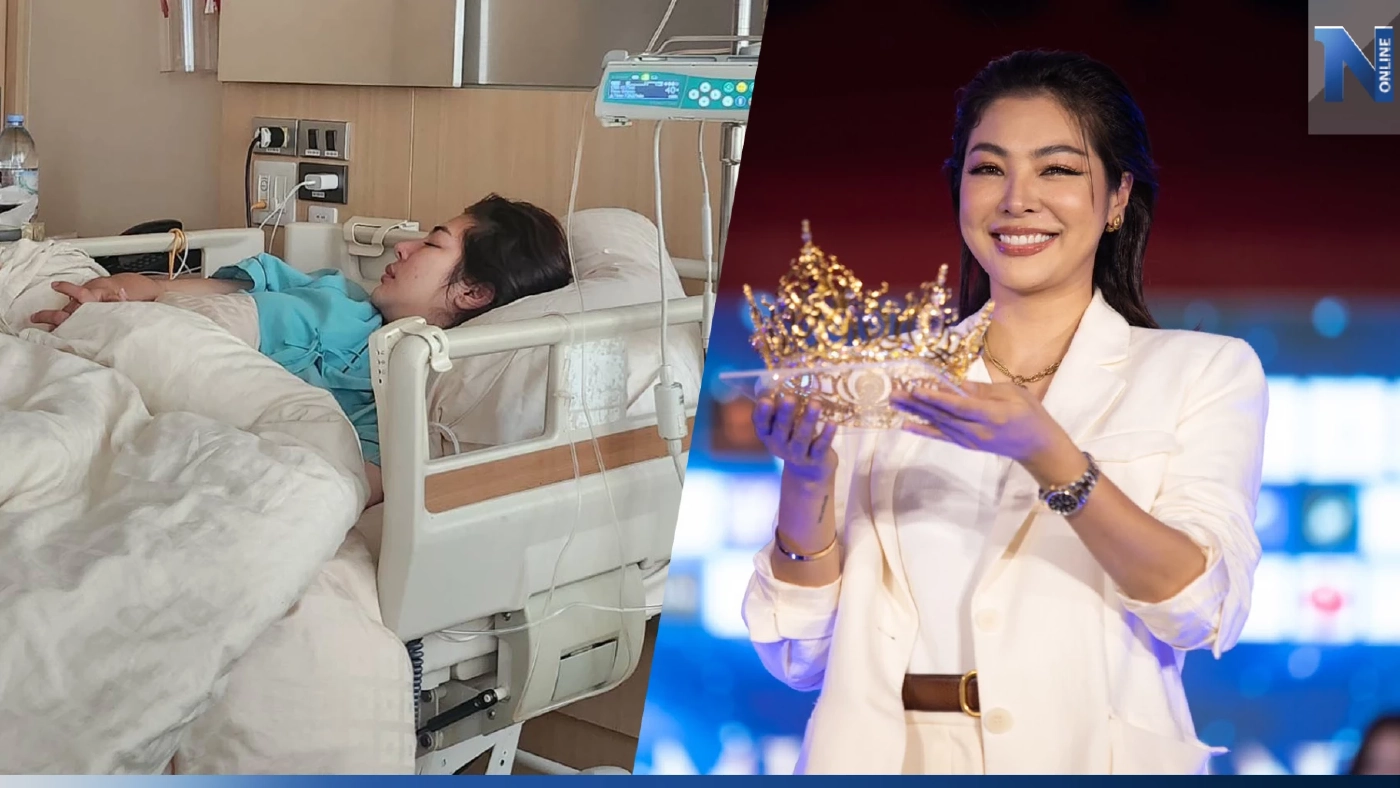 ส่งกำลังใจ "ฝ้าย สุภาพร" แอดมิตด่วนรอบสอง หายใจไม่ออก มีไข้สูง ส่งกำลังใจ "ฝ้าย สุภาพร" แอดมิตด่วนรอบสอง หายใจไม่ออก มีไข้สูง