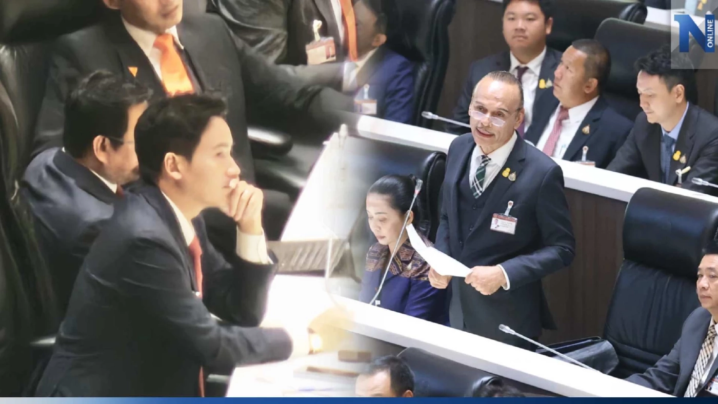 "ชาดา ไทยเศรษฐ์" ลั่นกลางสภา! เสนอกฎหมายยิงคนหมิ่นสถาบันแล้วไม่ติดคุก