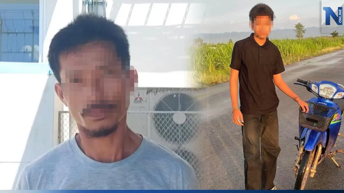 พ่อร้องสื่อ ลูกวัย 14 ถูก ตร. ยิงหัวทะลุสาหัส หวั่นไม่ได้รับความเป็นธรรม