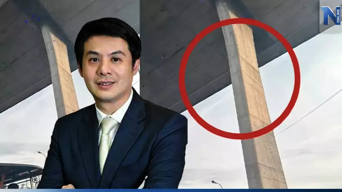 มุมมองทางวิศวกรรมต่อกรณีเสาตอม่อสะพาน(พระราม 3) มุมมองทางวิศวกรรมต่อกรณีเสาตอม่อสะพาน(พระราม 3)