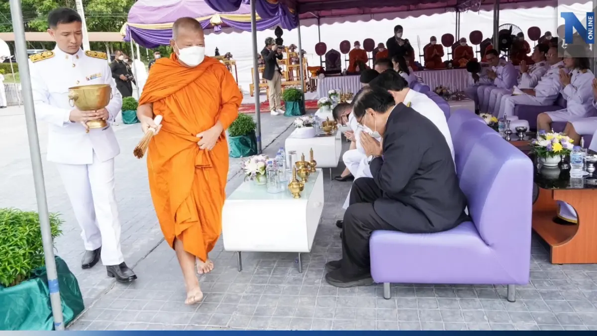 มหาวิทยาลัยพะเยา จัดงานครบรอบสถาปนา 13 ปี มหาวิทยาลัยพะเยา จัดงานครบรอบสถาปนา 13 ปี