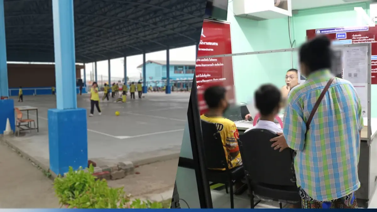 อ้างเหตุ ผอ.โรงเรียนติดราชการ ยังไม่สอบข้อเท็จจริง ครูพละทำร้าย 2 นักเรียน อ้างเหตุ ผอ.โรงเรียนติดราชการ ยังไม่สอบข้อเท็จจริง ครูพละทำร้าย 2 นักเรียน