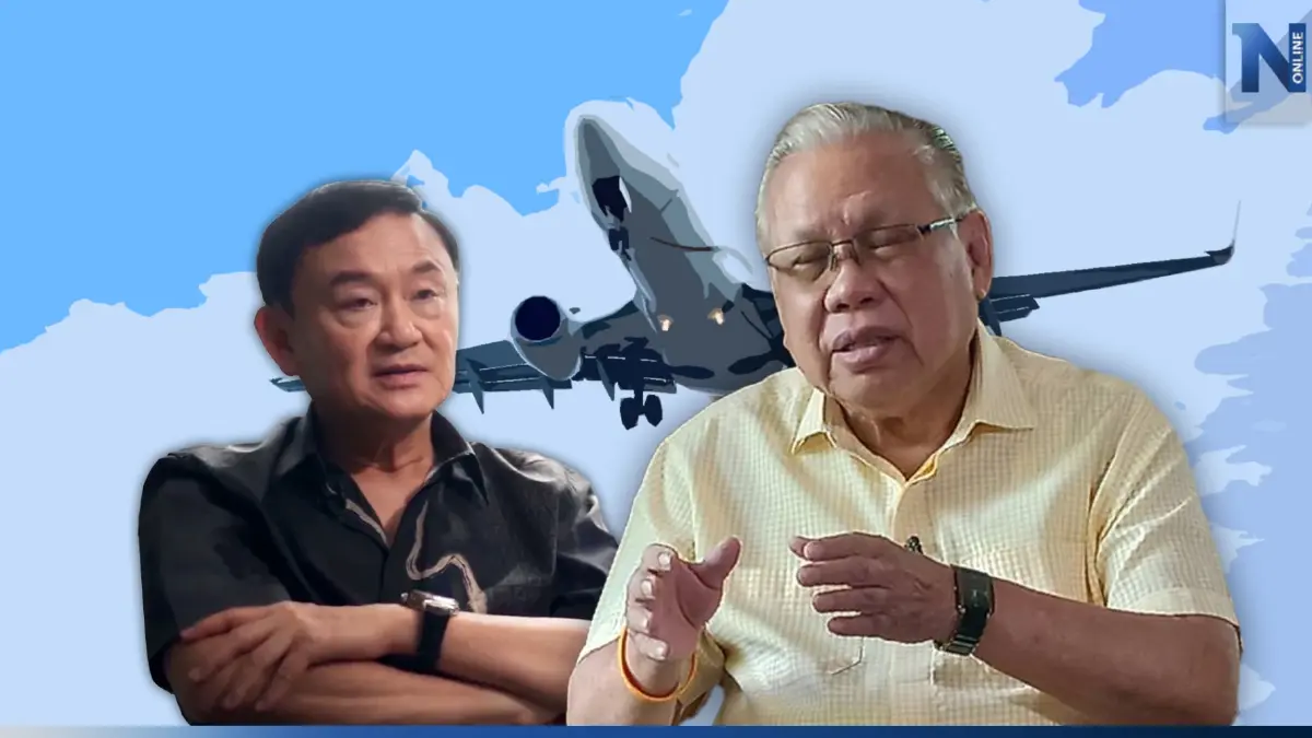 อดีตหน.ศรภ.จับจังหวะ"ทักษิณ"กลับไทย คล้ายยุค"จอมพลถนอม"กลับแผ่นดินเกิด อดีตหน.ศรภ.จับจังหวะ"ทักษิณ"กลับไทย คล้ายยุค"จอมพลถนอม"กลับแผ่นดินเกิด