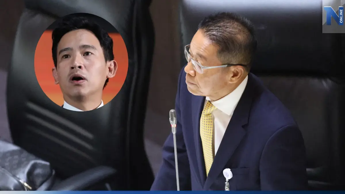 "ประพันธ์"ยันไม่เลือก"พิธา"เหตุคุณสมบัติขัดรัฐธรรมนูญ