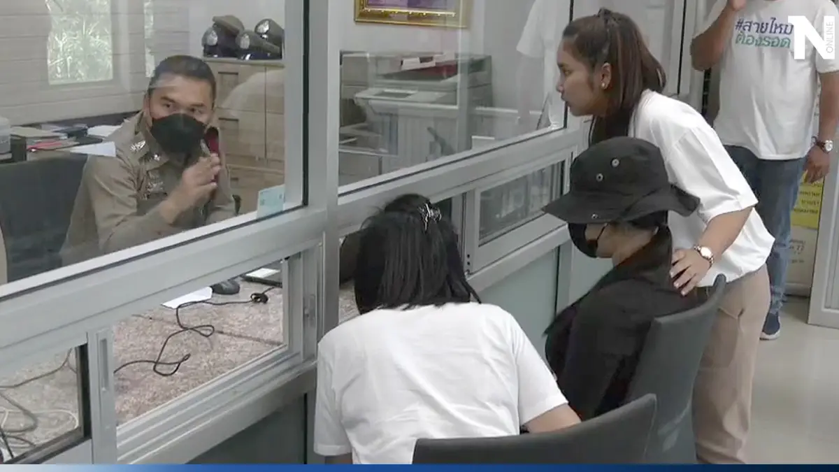"สายไหมต้องรอด" พาเหยื่อแจ้งความ ถูกแฟนหนุ่มสารวัตรลพบุรี ทำร้ายร่างกาย