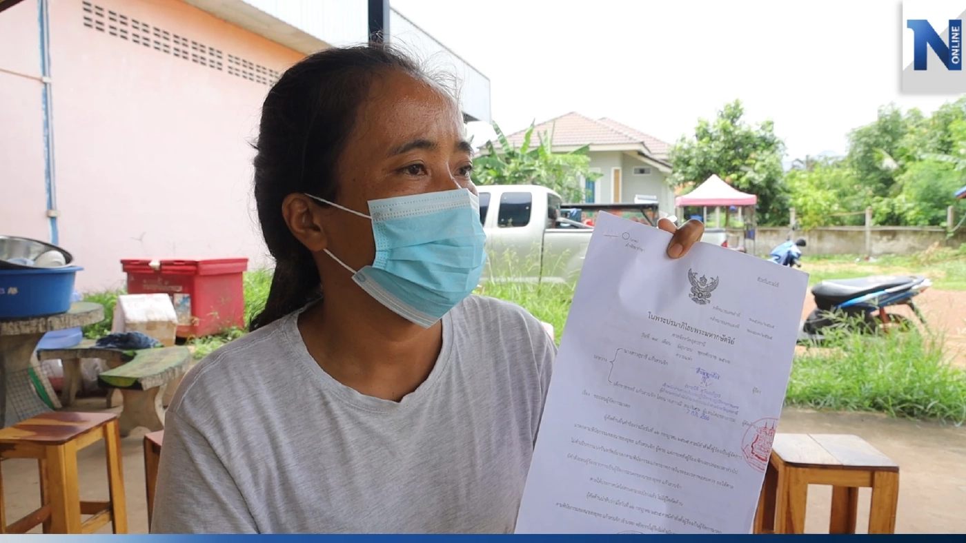 มรดก "เสี่ยปาน"ยังวุ่น พบใบซื้อขายที่ดินอ้างสิทธิ์จาก "ป้าเก้า" โผล่อีก