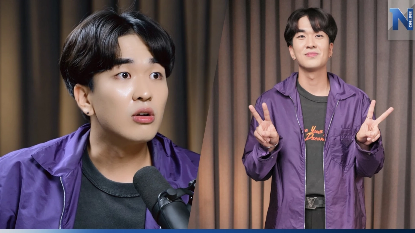 "คิวเท" คนดังเปิดใจเล่าเรื่องหนักที่สุดในชีวิต พร้อมตอบสรุปโสดไม่โสด