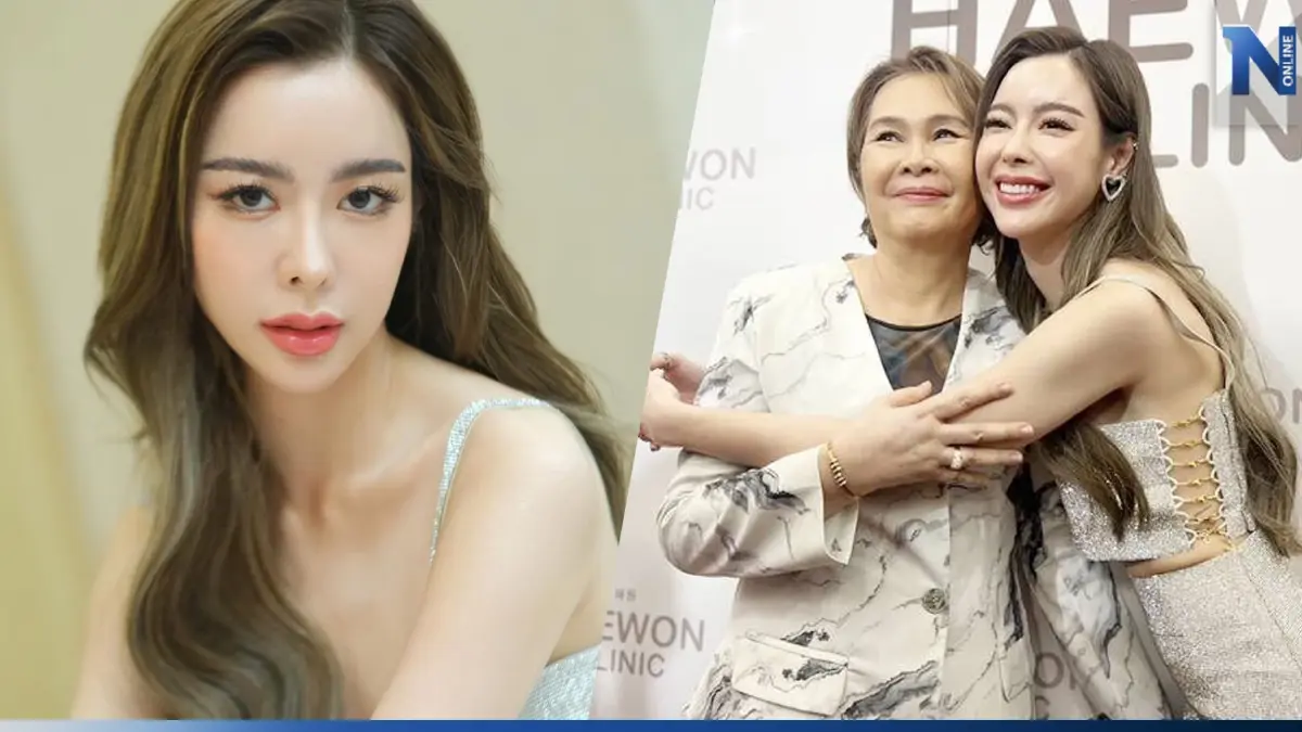 "ไอซ์ ปรีชญา" รับชีวิตดิ่งสุด เครียดป่วยซึมเศร้า พร้อมเผยสภาพจิตใจล่าสุด