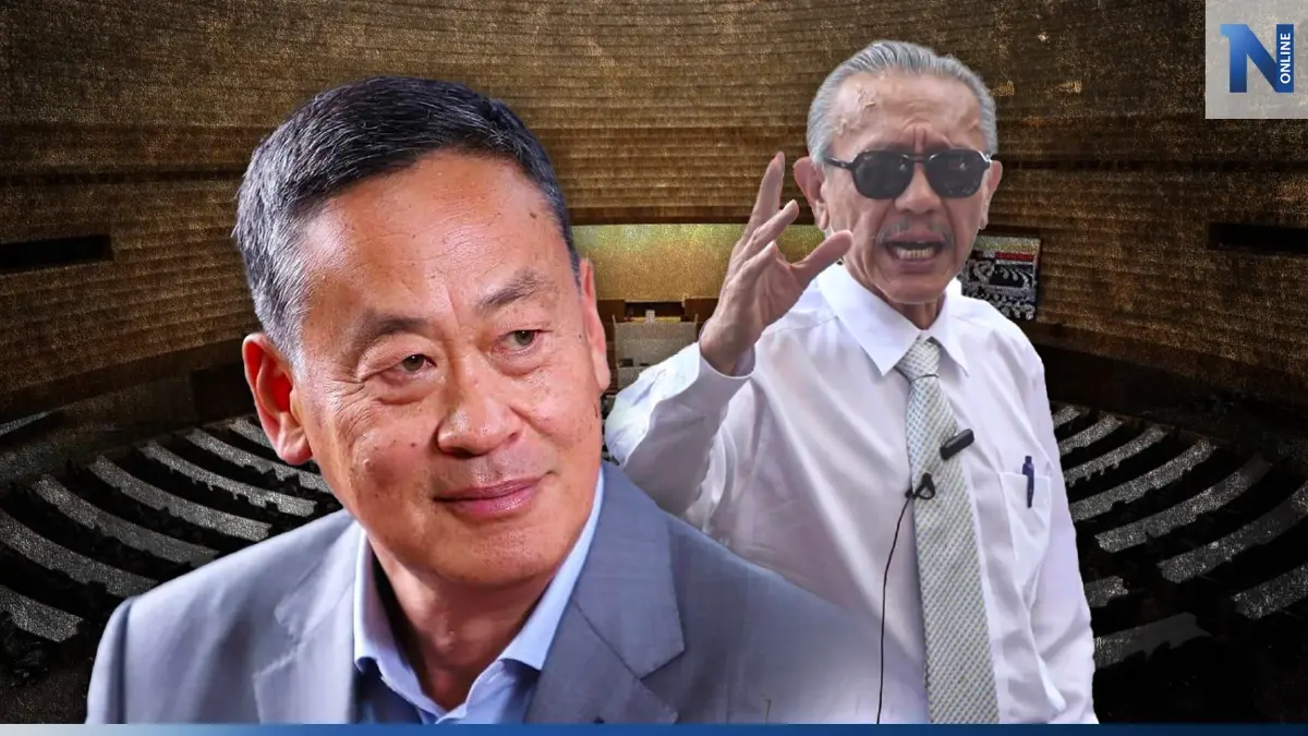 ถึงคิวเศรษฐา? "ชูวิทย์" ขู่แฉนายกรัฐมนตรีคนที่ 30 ถึงคิวเศรษฐา? "ชูวิทย์" ขู่แฉนายกรัฐมนตรีคนที่ 30