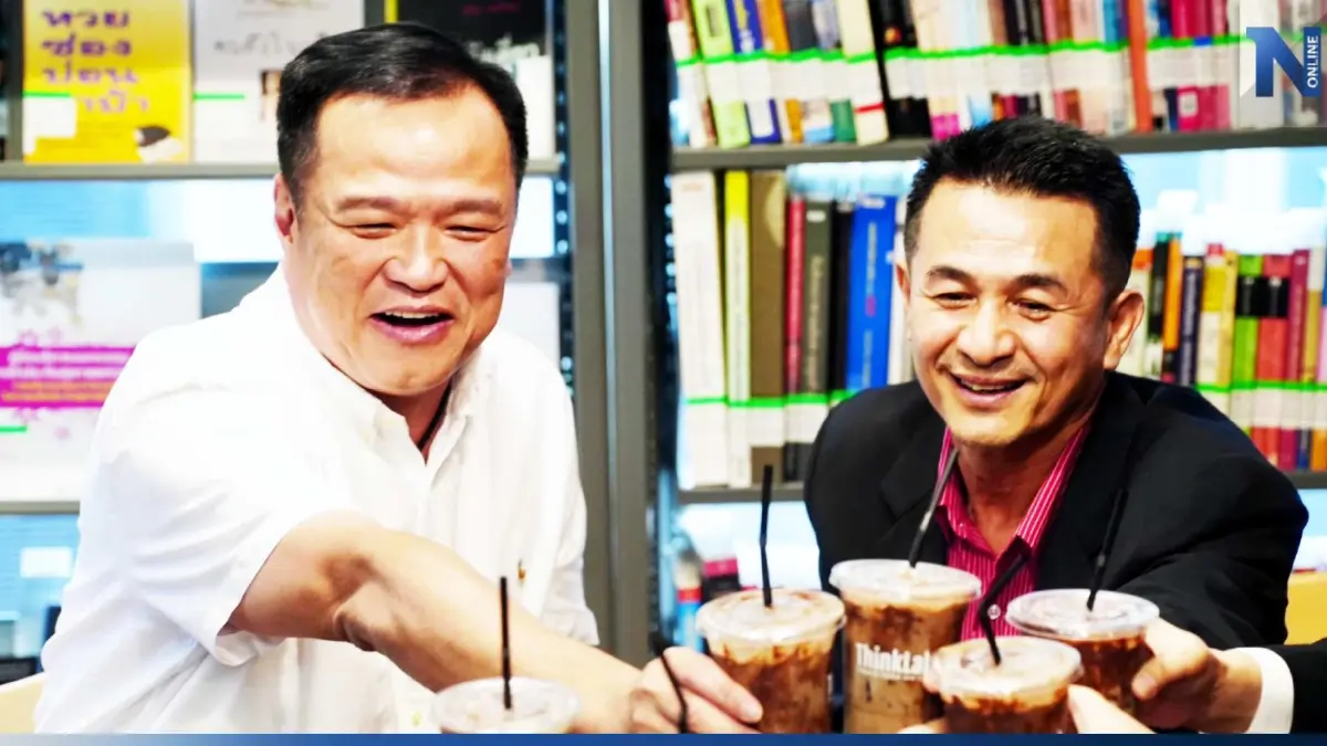 ประเทศต้องเดินต่อ "อนุทิน" ย้ำ "ภูมิใจไทย" ไม่มีเหตุผลอะไรต้องรอถึง 10 เดือน ประเทศต้องเดินต่อ "อนุทิน" ย้ำ "ภูมิใจไทย" ไม่มีเหตุผลอะไรต้องรอถึง 10 เดือน