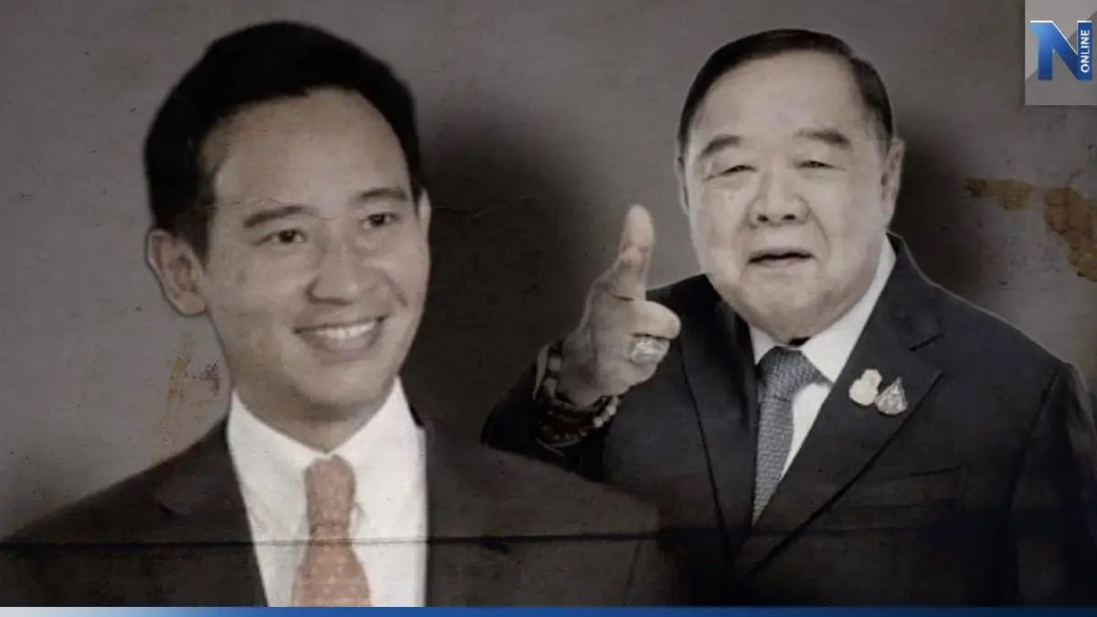 ได้สูตรตั้งรัฐบาล! "ชูวิทย์"เพ้ออีกจบแล้วดีลเจรจา "ปิดสวิตช์ก้าวไกล" ได้สูตรตั้งรัฐบาล! "ชูวิทย์"เพ้ออีกจบแล้วดีลเจรจา "ปิดสวิตช์ก้าวไกล"