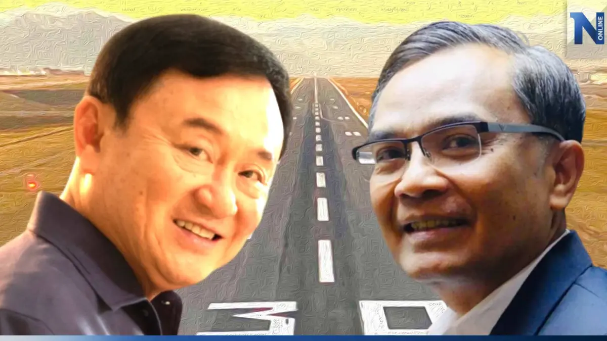 นิพิฏฐ์ ซัด เด็กน้อยใส่แพมเพิส! เบิร์ดเดย์ "ทักษิณ" หารู้ไม่ประวัติศาสตร์แปดเปื้อน
