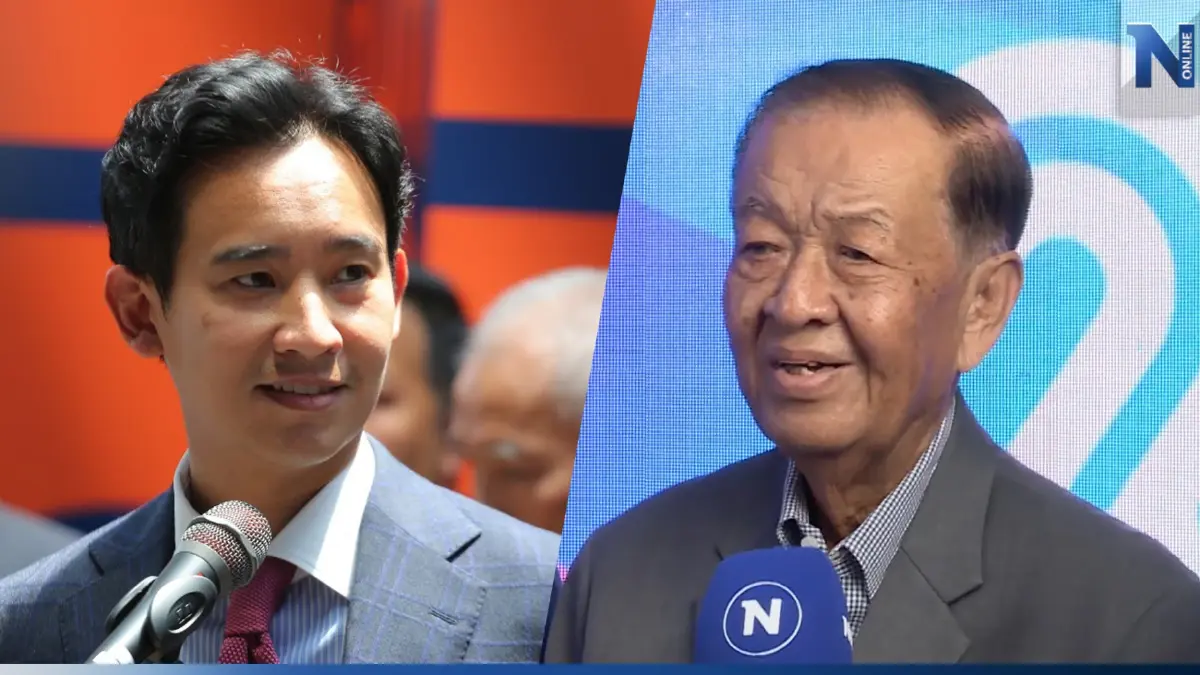"พิธา" ยก "วันนอร์" ประธานสภาฯ ยึดหลักถูกต้อง ลั่น"ก้าวไกล"ลุยทุกสถานการณ์