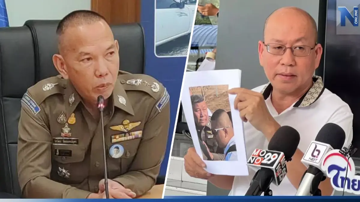 ตร.ไซเบอร์ยันไม่เกี่ยวข้องแก๊งรีดเงิน - ไม่เชื่อใช้ที่ราชการเจรจาพาหนี