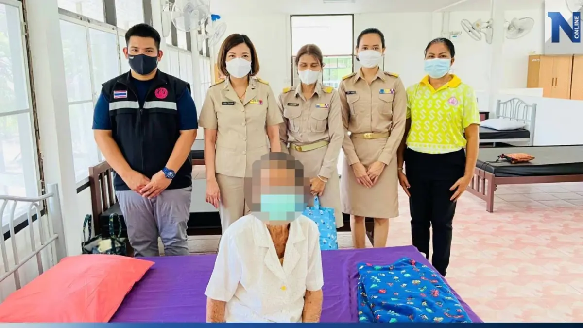 ศูนย์ฯผู้สูงอายุบ้านบางละมุง จ.ชลบุรี ชุบชีวิตแม่เฒ่า ถูกลูกไล่ออกจากบ้าน 40 ครั้ง ศูนย์ฯผู้สูงอายุบ้านบางละมุง จ.ชลบุรี ชุบชีวิตแม่เฒ่า ถูกลูกไล่ออกจากบ้าน 40 ครั้ง