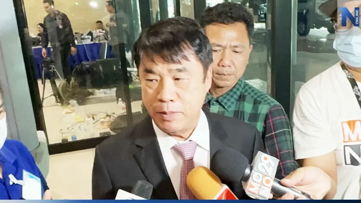 "สุริยะ" เผย เพื่อไทย เล็งถก 8 พรรคร่วมหลัง "พิธา" วืดเก้าอี้นายกฯ