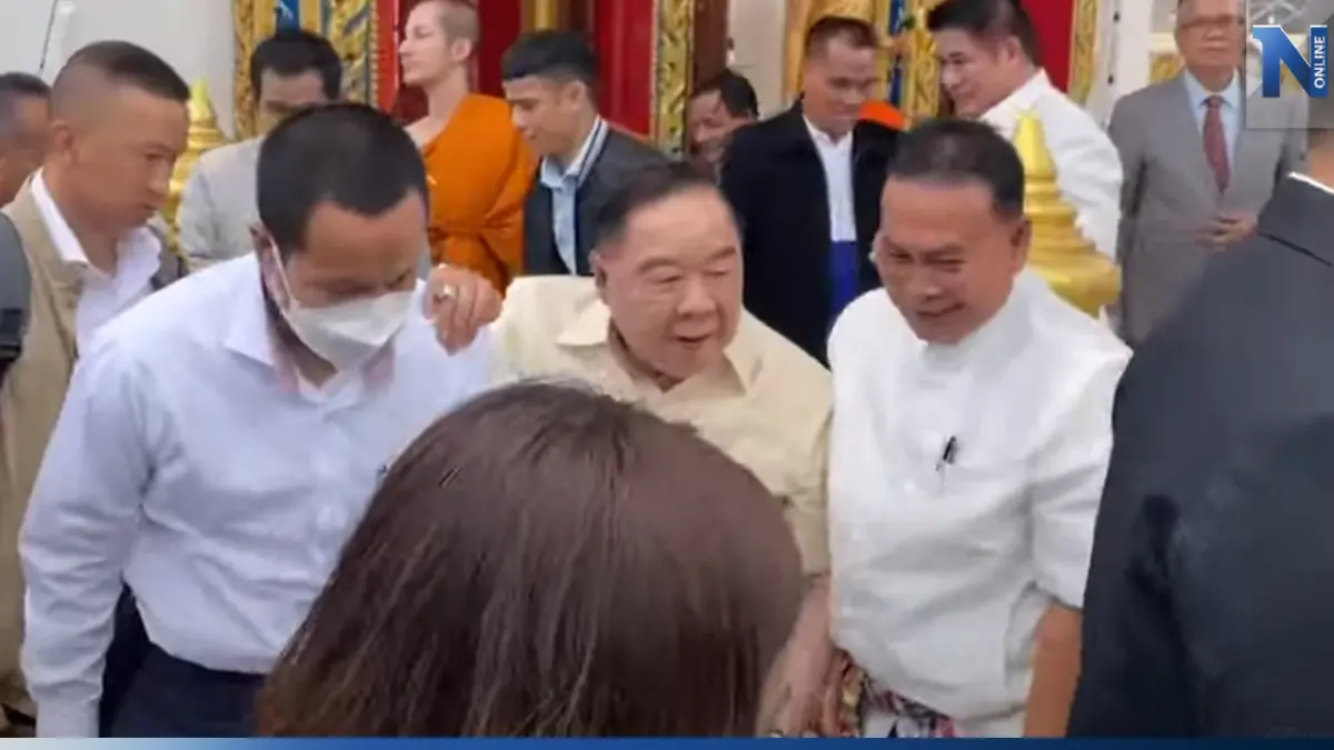 "พล.อ.ประวิตร" ปัดตอบปมตั้ง "พล.ต.อ.พัชรวาท" นั่งกุนซือ พปชร. "พล.อ.ประวิตร" ปัดตอบปมตั้ง "พล.ต.อ.พัชรวาท" นั่งกุนซือ พปชร.