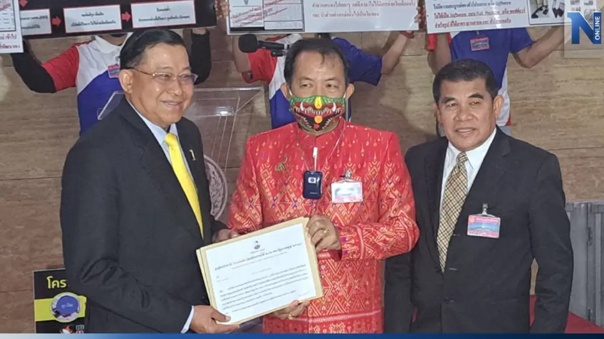 "ศรีสุวรรณ-เจ๋ง" ร้อง กมธ.ตำรวจ-ป.ป.ช. วุฒิสภา จี้สอบ ศูนย์ฯ 191 แห่งชาติ "ศรีสุวรรณ-เจ๋ง" ร้อง กมธ.ตำรวจ-ป.ป.ช. วุฒิสภา จี้สอบ ศูนย์ฯ 191 แห่งชาติ