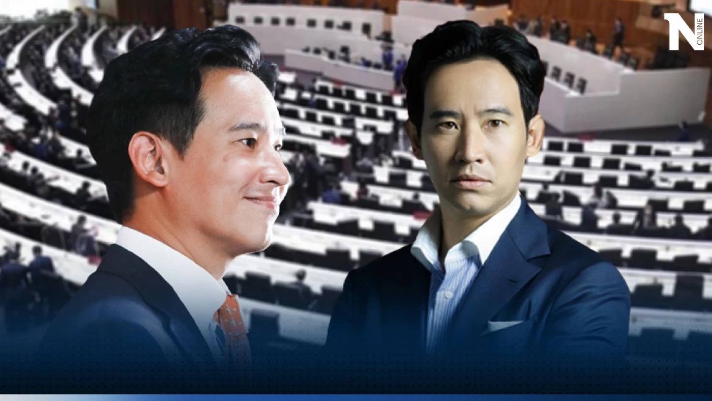 'อ.เจษฎ์' แนะ 'ทิม พิธา' สิ่งที่ควรทำต่อจากนี้ไป หลังหมดลุ้น เป็นนายกฯ แล้ว 