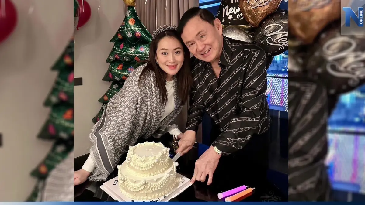 "อุ๊งอิ๊งค์" คอนเฟิร์มแล้ว "ทักษิณ" กลับไทย 10 ส.ค.นี้ "อุ๊งอิ๊งค์" คอนเฟิร์มแล้ว "ทักษิณ" กลับไทย 10 ส.ค.นี้