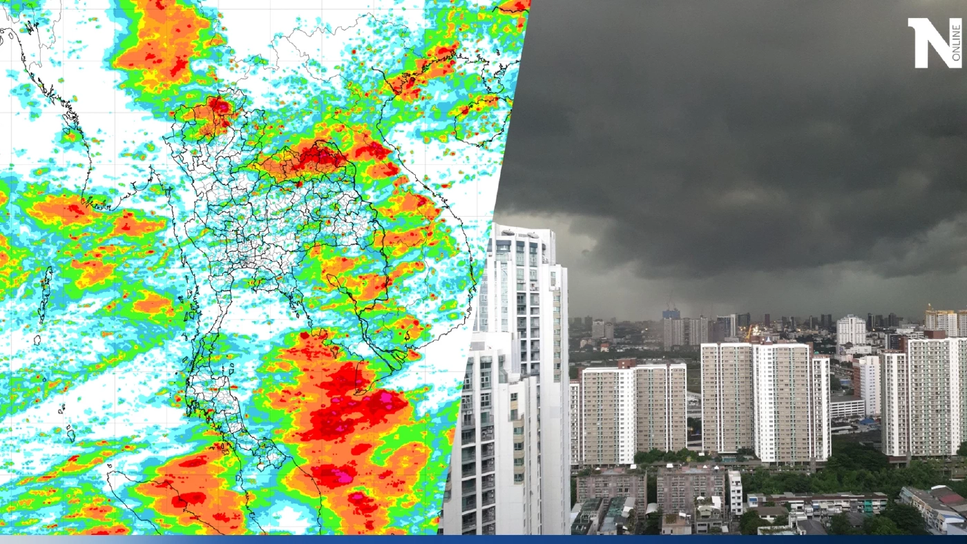 อิทธิพลมรสุมพาดผ่าน กรมอุตุฯเตือน 35 จว."ฝนตกหนัก" เฝ้าระวัง"ท่วมฉับพลัน"