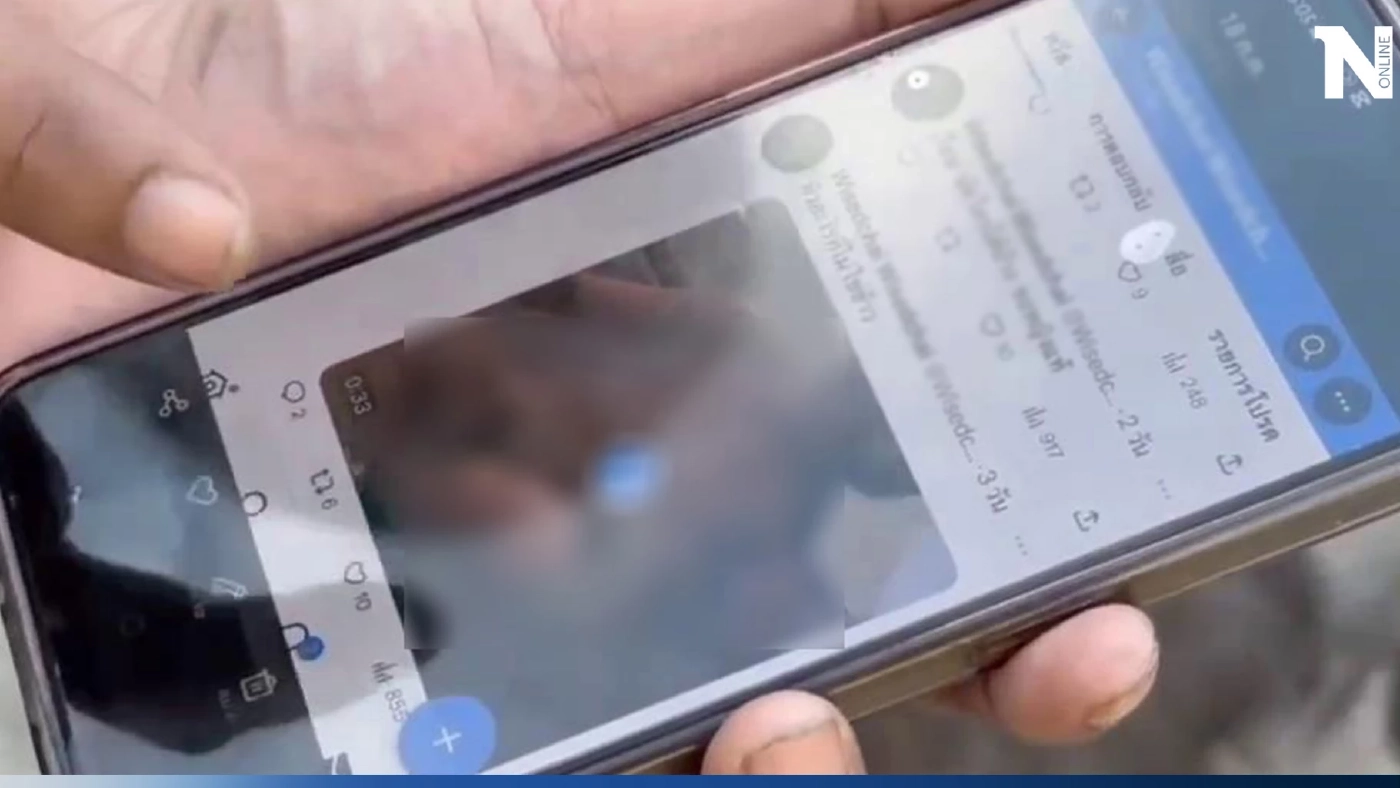 สาวโรงงานถูกหนุ่มปล่อยคลิปลับ แจ้งความคดีไม่คืบ พบมีเหยื่ออีกเพียบ