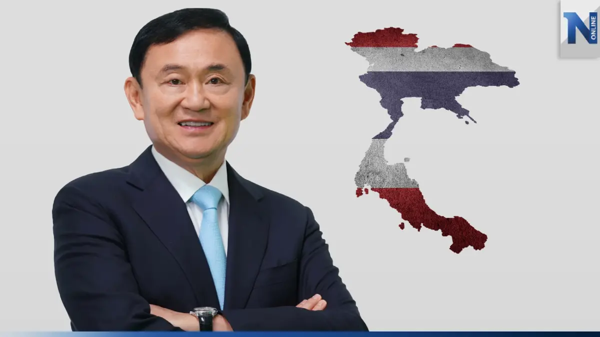 กางระเบียบขั้นตอน"กรมราชทัณฑ์"ทำอย่างไรเมื่อ"ทักษิณ"ถึงไทย กางระเบียบขั้นตอน"กรมราชทัณฑ์"ทำอย่างไรเมื่อ"ทักษิณ"ถึงไทย