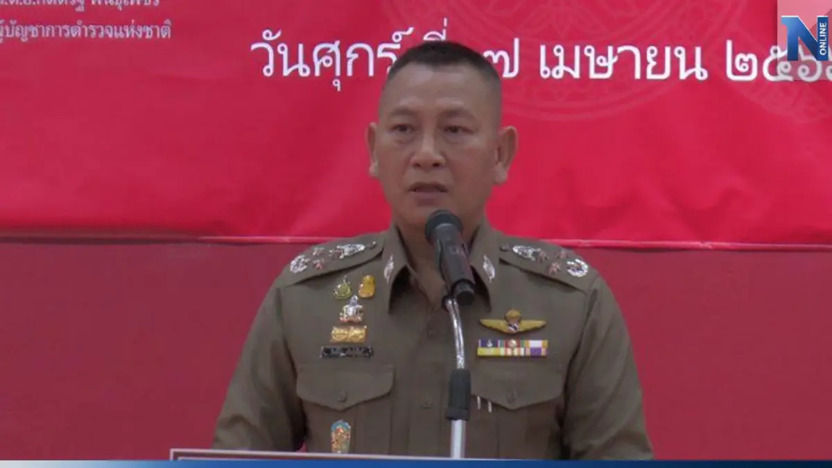 เปิดประวัติอาวุโสอันดับ 3 แคนดิเดต ผบ.ตร. คนที่ 14