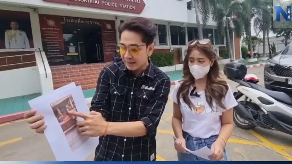 "เก่ง เมธัส" นำคลิปหลักฐานเด็ดส่ง ตร. ดำเนินคดีเพิ่มแก๊งเว็บพนันรุมทำร้าย "เก่ง เมธัส" นำคลิปหลักฐานเด็ดส่ง ตร. ดำเนินคดีเพิ่มแก๊งเว็บพนันรุมทำร้าย