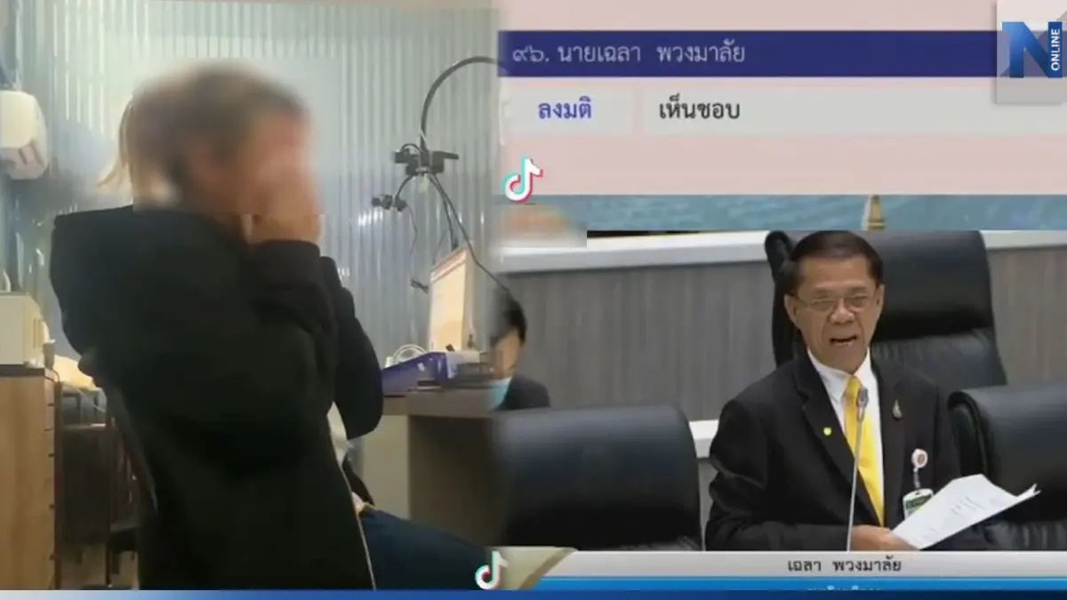 สาวกลั้นน้ำตาไม่อยู่ เห็น "เฉลา พวงมาลัย" อดีต ผอ.โรงเรียน โหวตเห็นชอบพิธา