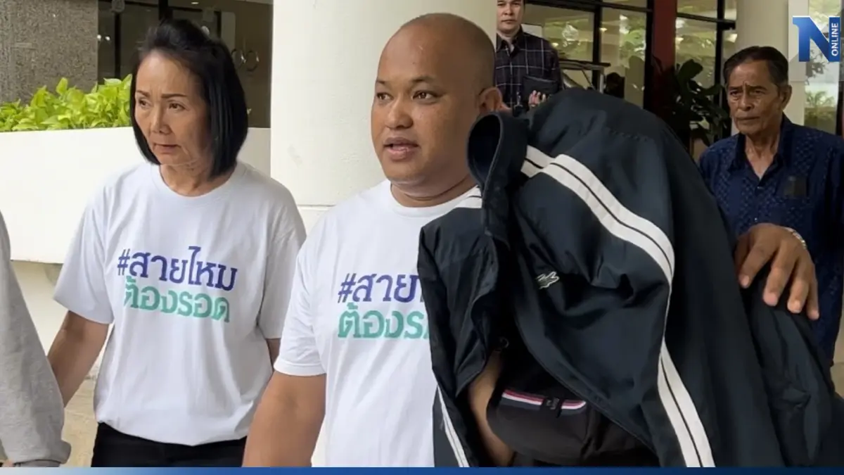 "บิ๊กโจ๊ก" ประสานตร.เมืองกาญจน์ ออกหมายจับ ครูอนาจารเด็กกว่า 40 ราย