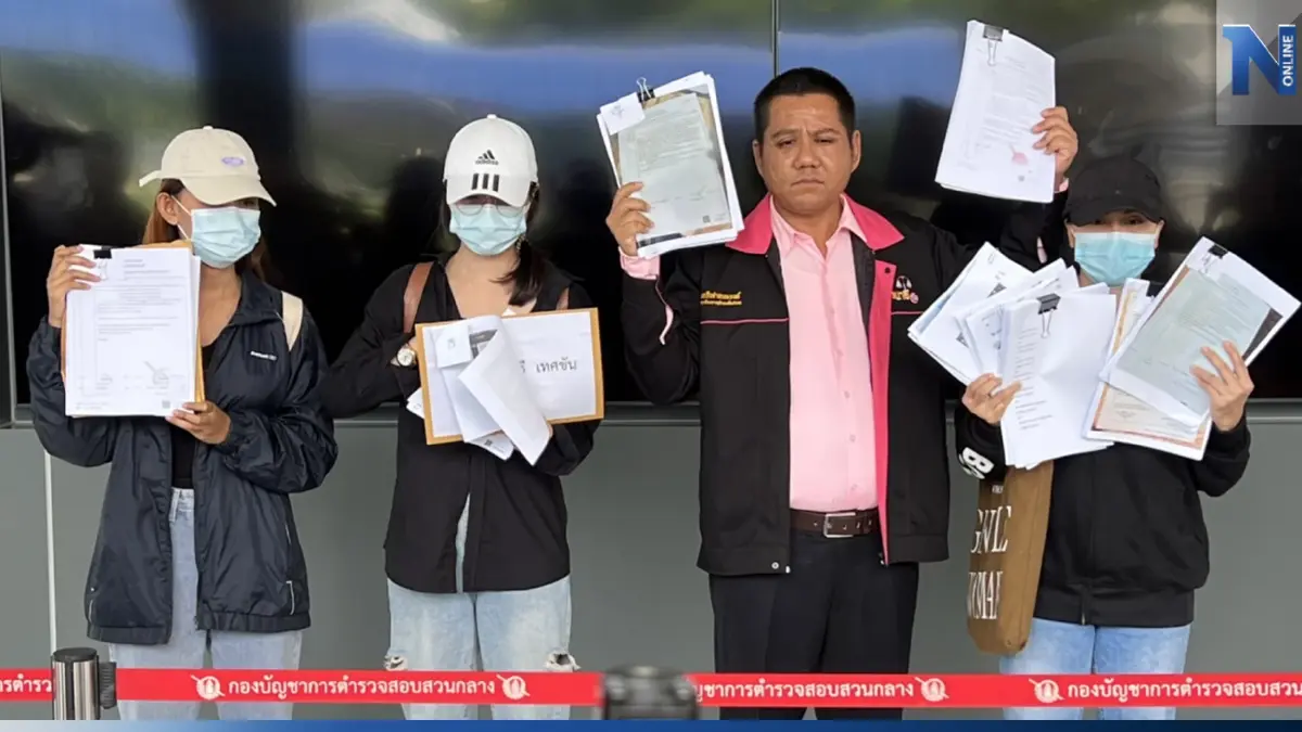 “จิ้งจอกสังคม รักลวง หลอกซื้อรถปล่อยเช่า เหยื่อสูญกว่า 50 ล้าน
